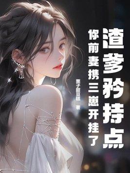 我的月亮简谱