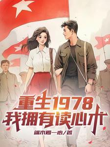 我的月亮歌词