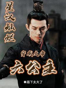猎人之伊尔迷