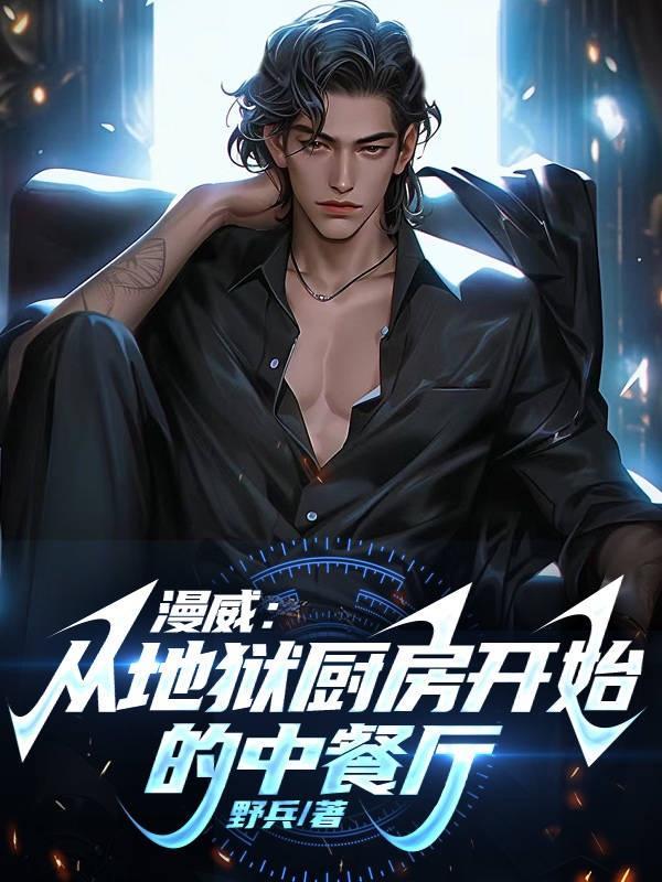 弹丸论破十苗r