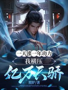 被爱妄想症怎么治疗