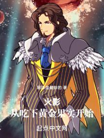 重生之大明边军