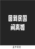 陈氏女孩名2023款
