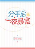 陈氏女孩子取名字2024
