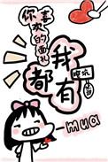 陈氏女宝宝起名