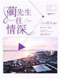 神话降世我能提前布局 列表