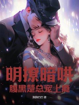 小同桌txt