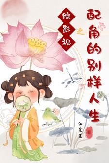 再回首恍然如梦 再回首我心依旧