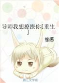你和我的倾城时光免费观看完整版