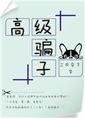 你和我的倾城时光50集免费观看