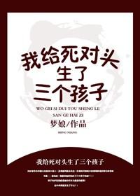 古代小清新男主是什么身份