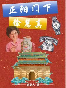 赏金猎人是什么职业