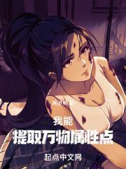 山有狐兮 墨夜云染