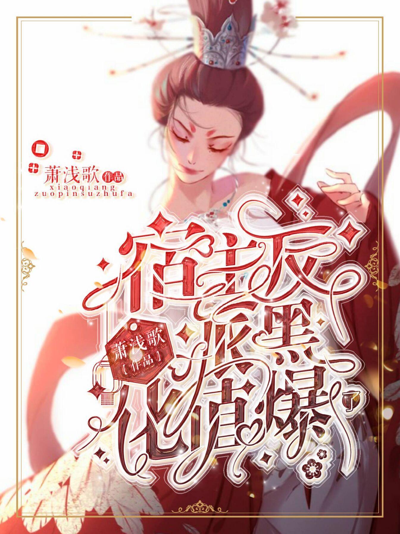 玩宝可梦用什么手柄