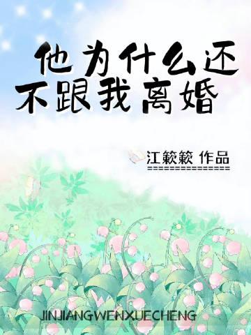 千里同风的含义