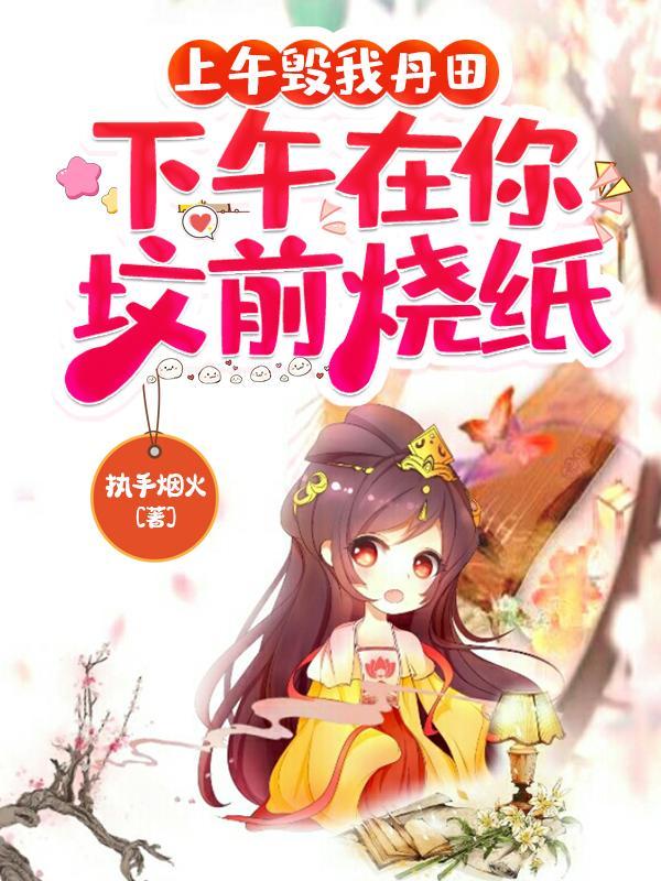 千里同风写的