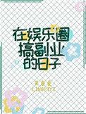 我的家乡河作文