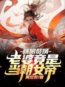 死神朽木白哉招式合集