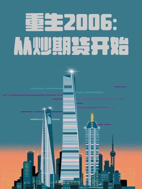 星际音乐大师 青色羽翼百度