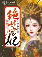 巫师苟在蒸汽纪元加点猎魔起点