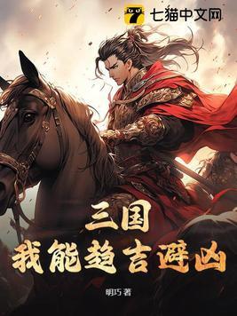 我也很想他 歌词