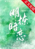 我也很想他李李翔全文