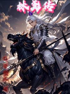 东乔西亚关门了