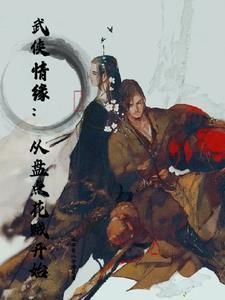 双旗世纪上海