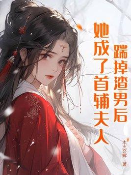世纪双铲有多经典