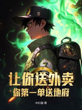 修者是一种什么样的存在