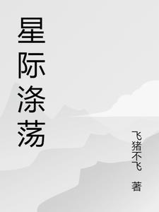 一千八百昼百度
