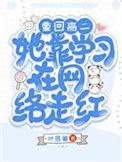 军王龙首九五之尊全文阅读