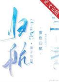 我在荒古捡属性百科