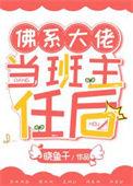 孽缘电视剧的主演是谁