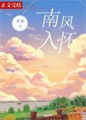 孽缘是谁演的