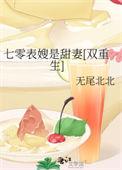 一口气看完