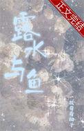 异世灵武天下等级划分