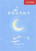异世灵武天下TXT
