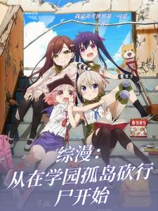 男二的悲伤
