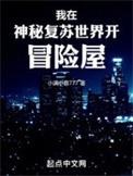一闪灯花堕 谢俊仁 唱片