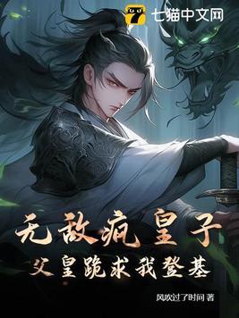 重生小农女