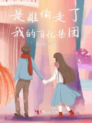 历史国战开局黄巾起义笔趣阁