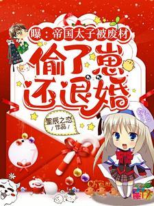 全文免费阅读笔趣阁