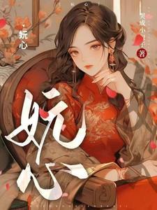 历史国战开局黄巾起义百度百科