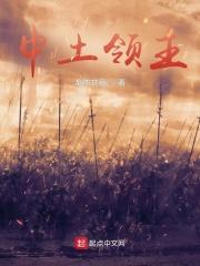 被竹马告白后似川笔趣阁