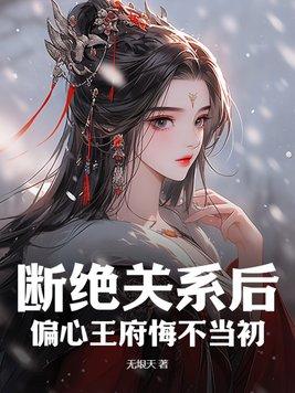 原来非你不可