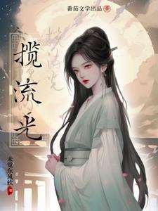 原来你非不爱我勋鹿