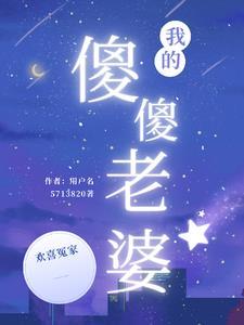 伊拉狛格