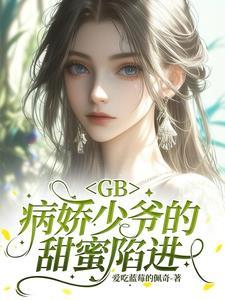 伊格拉木