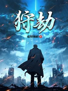 伊尔格纳